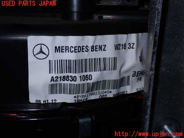 1UPJ-20816081]ベンツ CLS550(218373 C218)エバポレーター1 中古_m0004.jpg