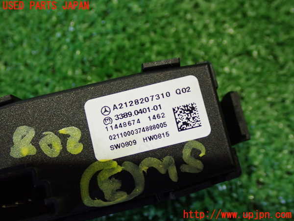1UPJ-20816308]ベンツ CLS550(218373 C218)スイッチ3 (車高 サスペンション) 中古_m0002.jpg