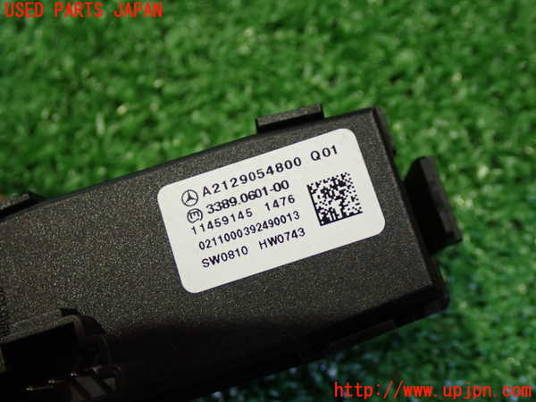 1UPJ-20816309]ベンツ CLS550(218373 C218)スイッチ4 (走行モード) 中古_m0002.jpg