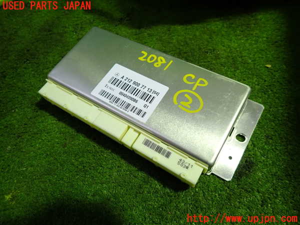 1UPJ-20816147]ベンツ CLS550(218373 C218)コンピューター2 (A 212 900 77 13) 中古_m0001.jpg