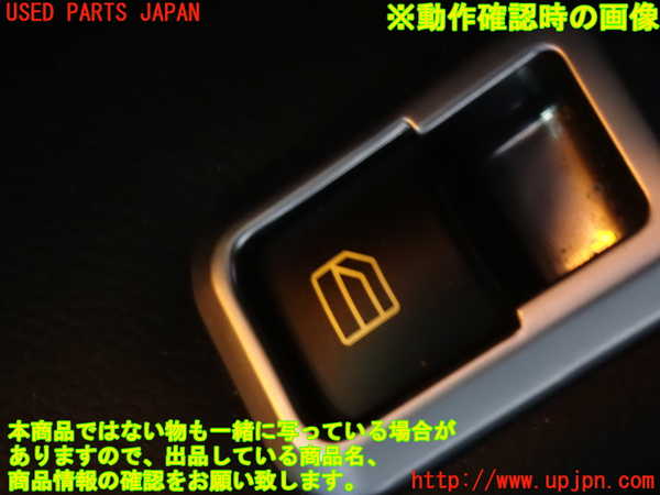 1UPJ-20811324]ベンツ CLS550(218373 C218)左後ドア内張り 中古_m0005.jpg