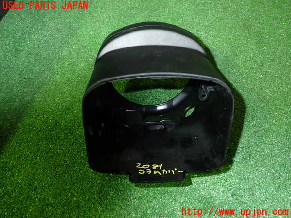1UPJ-20817905]ベンツ CLS550(218373 C218)コラムカバー 中古_m0003.jpg