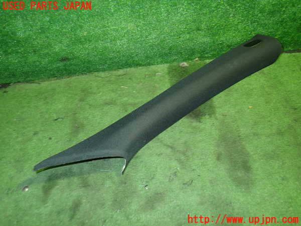 1UPJ-20817655]ベンツ CLS550(218373 C218)右フロントピラートリム 中古_m0001.jpg