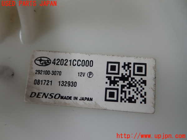 5UPJ-20822510]BRZ(86)(ZD8)燃料ポンプ 中古_m0003.jpg