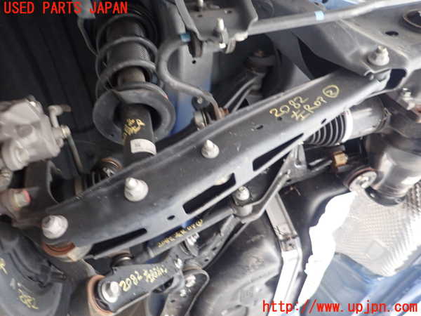 5UPJ-20825227]BRZ(86)(ZD8)左リアロアアーム2 中古_m0001.jpg