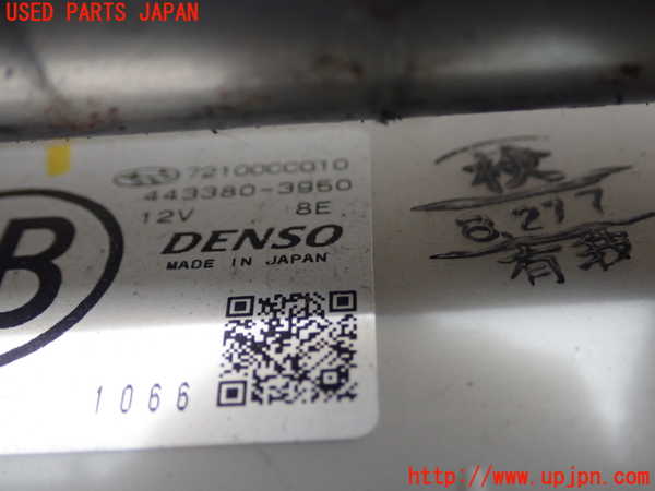 5UPJ-20826081]BRZ(86)(ZD8)エバポレーター1 ジャンク部品取り_m0003.jpg