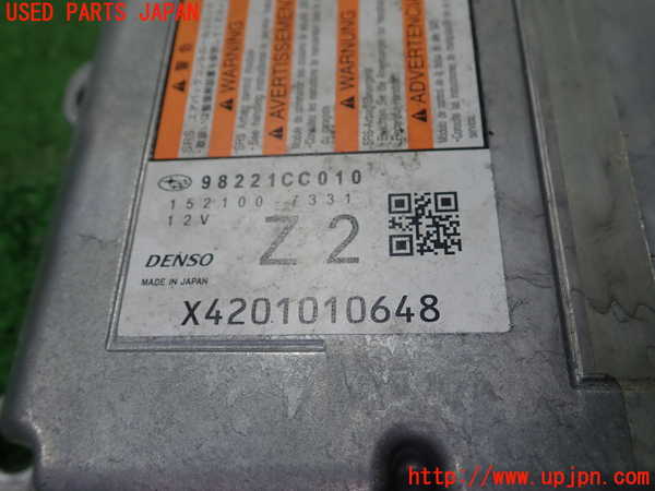 5UPJ-20826145]BRZ(86)(ZD8)エアバッグコンピューター 中古_m0002.jpg