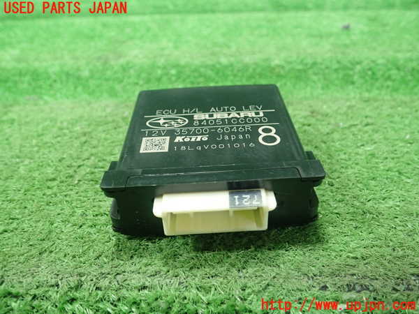 5UPJ-20826147]BRZ(86)(ZD8)コンピューター2 (ヘッドランプレベリング) 中古_m0001.jpg