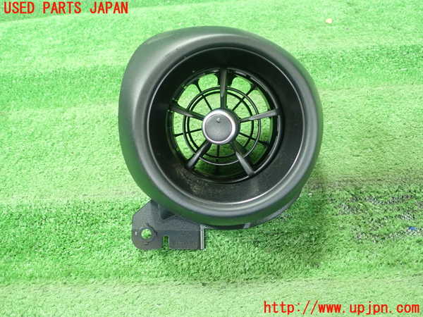 5UPJ-20827526]BRZ(86)(ZD8)エアコン吹き出し口1 (右) 中古_m0001.jpg