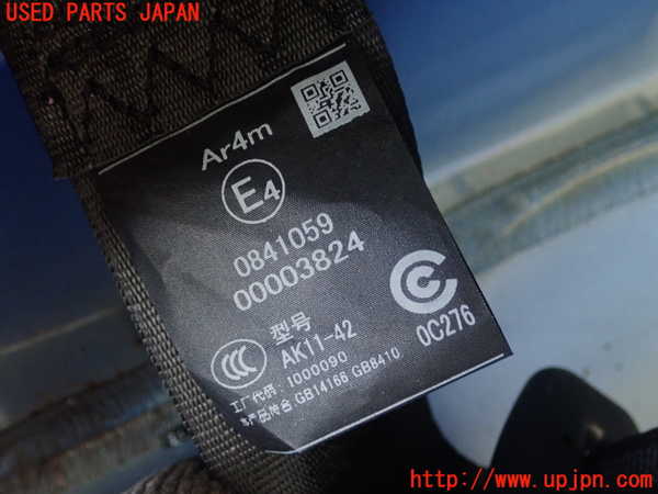 5UPJ-20827155]BRZ(86)(ZD8)右2列目シートベルト 中古_m0002.jpg