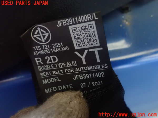 5UPJ-20827155]BRZ(86)(ZD8)右2列目シートベルト 中古_m0003.jpg