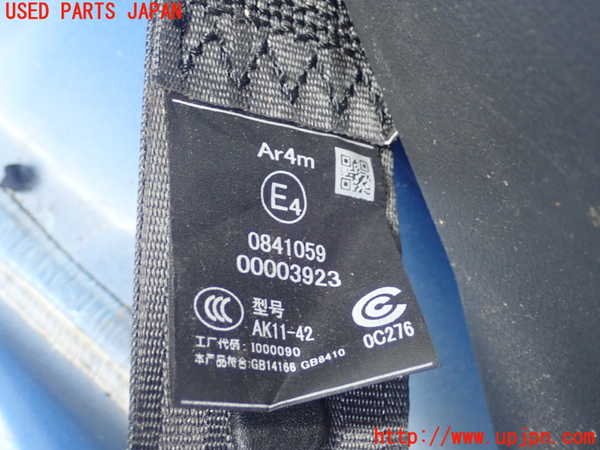 5UPJ-20827185]BRZ(86)(ZD8)左2列目シートベルト 中古_m0002.jpg