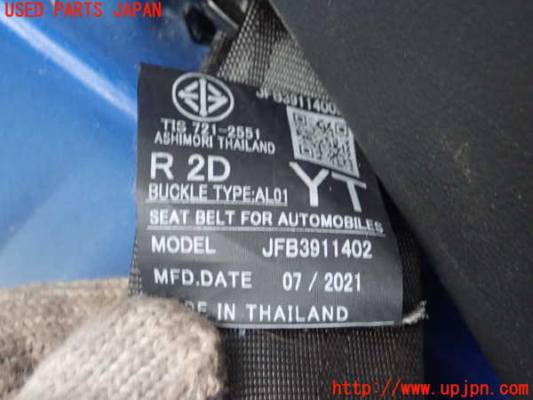 5UPJ-20827185]BRZ(86)(ZD8)左2列目シートベルト 中古_m0003.jpg