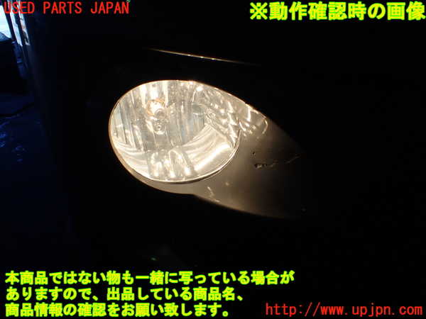 5UPJ-20831180]アルファード(GGH20W)右フォグ 中古_m0005.jpg