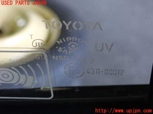 5UPJ-20831230]アルファード(GGH20W)右前ドア 43R-00012 中古_m0004.jpg