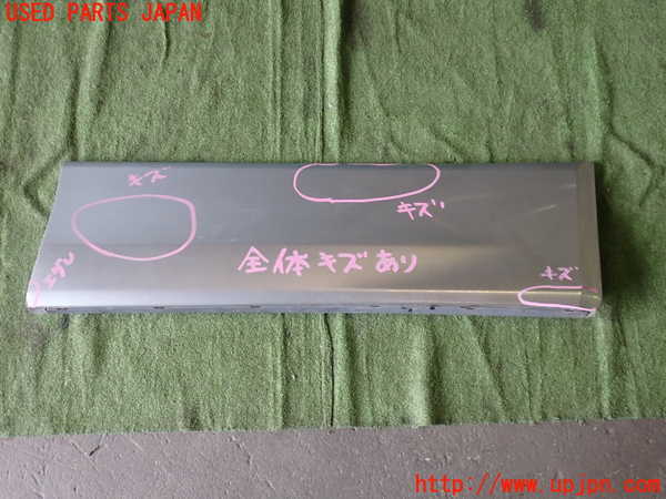 5UPJ-20831232]アルファード(GGH20W)右前ドアパネル 中古_m0001.jpg