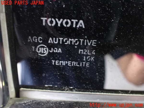 1UPJ-20831290]アルファード(GGH20W)右後ドア M2L4 中古_m0004.jpg
