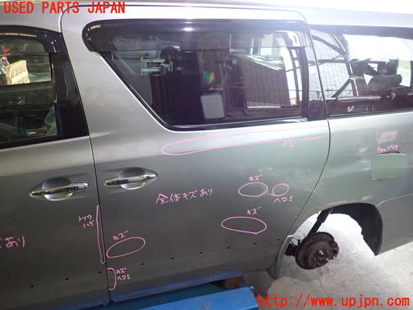 5UPJ-20831320]アルファード(GGH20W)左後ドア M2L4 中古_m0001.jpg