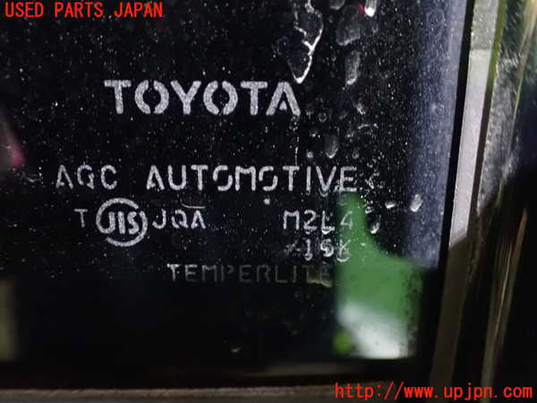 5UPJ-20831320]アルファード(GGH20W)左後ドア M2L4 中古_m0004.jpg