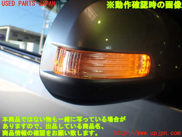 5UPJ-20831210]アルファード(GGH20W)右ドアミラー 中古_m0005.jpg