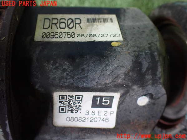 1UPJ-20834010]アルファード(GGH20W)右フロントドライブシャフト 中古_m0005.jpg