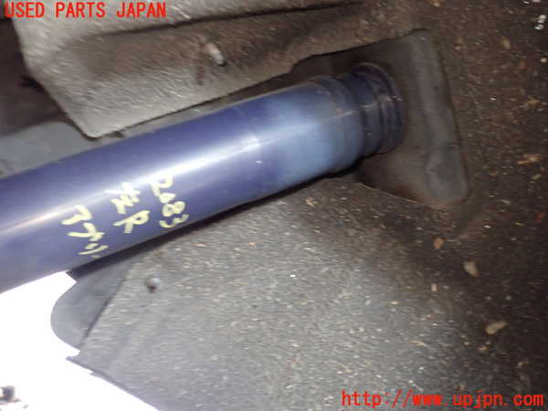 5UPJ-20835075]アルファード(GGH20W)左リアショックアブソーバー 中古_m0002.jpg