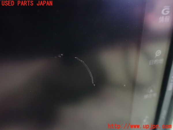 1UPJ-20836589]アルファード(GGH20W)カーナビゲーション HDD 中古_m0002.jpg