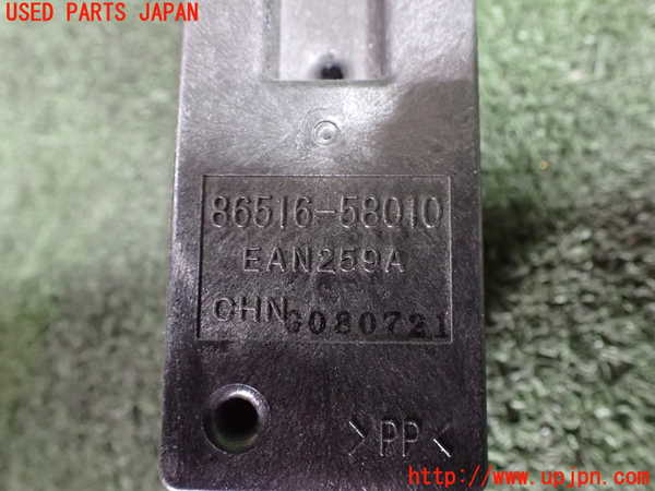 5UPJ-20836151]アルファード(GGH20W)コンピューター6 (86516-58010) 中古_m0003.jpg