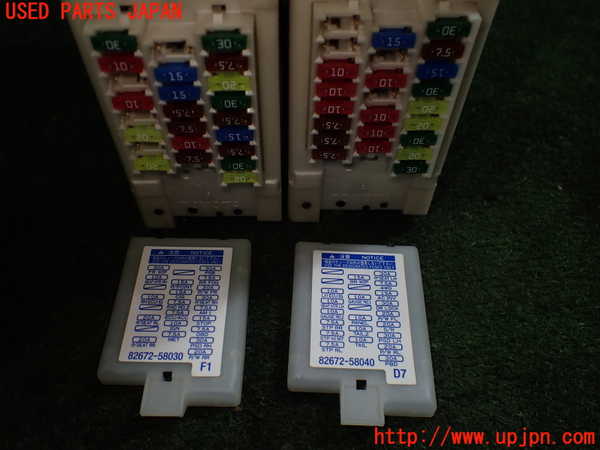 5UPJ-20836741]アルファード(GGH20W)ヒューズボックス1 中古_m0003.jpg