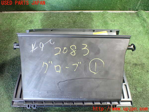 5UPJ-20837516]アルファード(GGH20W)グローブボックス1 (下側) 中古_m0004.jpg