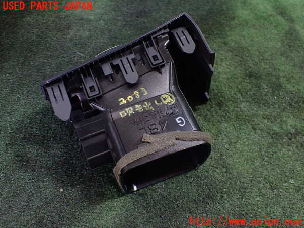 5UPJ-20837527]アルファード(GGH20W)エアコン吹き出し口2 (左) 中古_m0003.jpg
