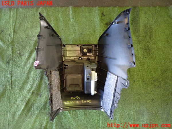 5UPJ-20837549]アルファード(GGH20W)コンソール 中古_m0004.jpg