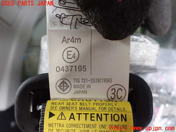 5UPJ-20837215]アルファード(GGH20W)3列目シートベルト 中古_m0004.jpg