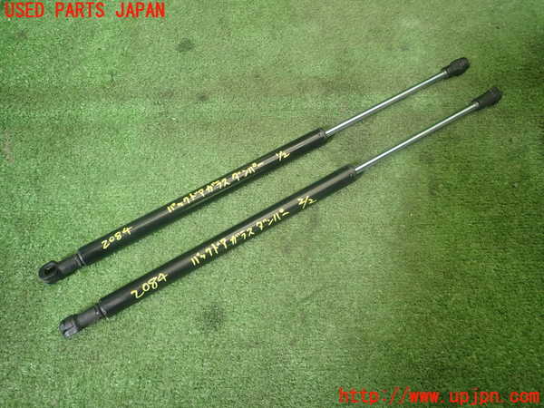 5UPJ-20841586]セレナ e-POWER(HFC27)バックドアガラスダンパー 中古_m0001.jpg
