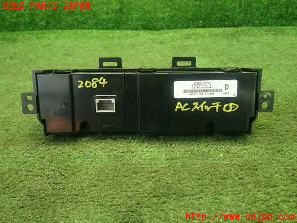 5UPJ-20846066]セレナ e-POWER(HFC27)エアコンスイッチ1 中古_m0002.jpg