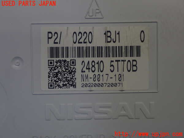 5UPJ-20846170]セレナ e-POWER(HFC27)スピードメーター 中古_m0003.jpg