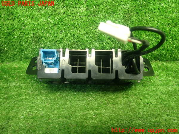 5UPJ-20846309]セレナ e-POWER(HFC27)スイッチ4（DRIVE MODE） 中古_m0003.jpg