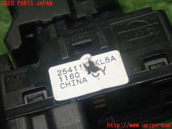 5UPJ-20846245]セレナ e-POWER(HFC27)左前パワーウィンドウスイッチ 中古_m0004.jpg