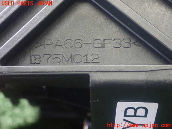 5UPJ-20847555]セレナ e-POWER(HFC27)ATシフトレバー 中古_m0004.jpg