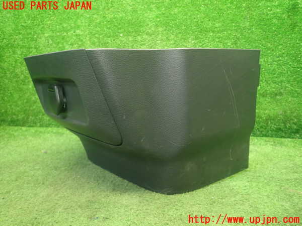 5UPJ-20847549]セレナ e-POWER(HFC27)コンソール 中古_m0002.jpg