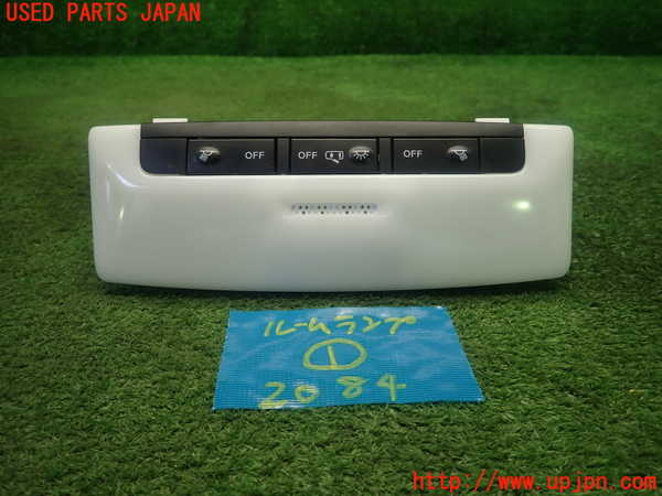 5UPJ-20846411]セレナ e-POWER(HFC27)ルームランプ1（1列目） 中古_m0001.jpg