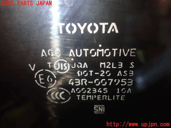 5UPJ-20851382]ハイエースバン200系(KDH206V)左クォーターガラス 43R-007953 中古_m0003.jpg
