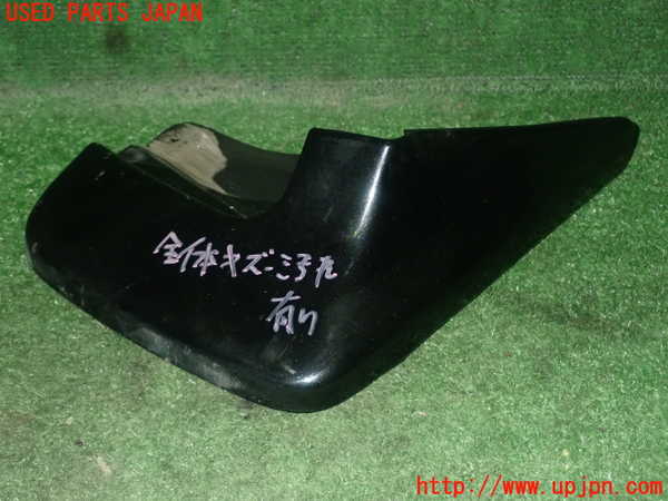 5UPJ-20851450]ハイエースバン200系(KDH206V)右フロントマッドガード(泥除け) 中古_m0001.jpg