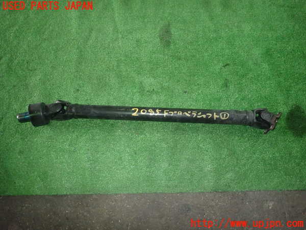 5UPJ-20853401]ハイエースバン200系(KDH206V)フロントプロペラシャフト1 中古_m0001.jpg