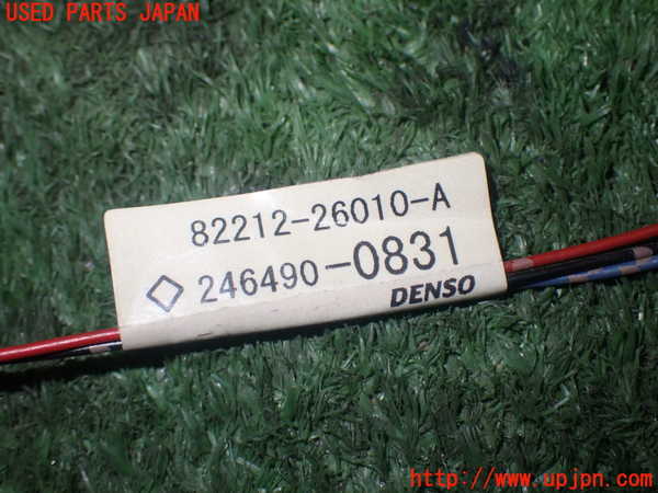 5UPJ-20856809]ハイエースバン200系(KDH206V)ハーネス4 中古_m0002.jpg