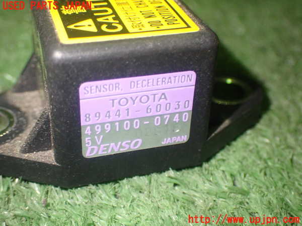 5UPJ-20856383]ハイエースバン200系(KDH206V)センサー3 中古_m0003.jpg