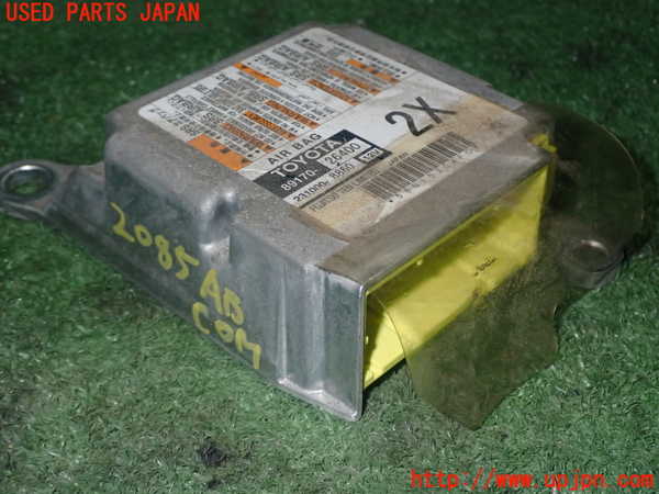 5UPJ-20856145]ハイエースバン200系(KDH206V)エアバッグコンピューター 中古_m0002.jpg