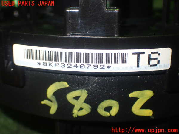 5UPJ-20856800]ハイエースバン200系(KDH206V)スパイラルケーブル(リール) 中古_m0005.jpg