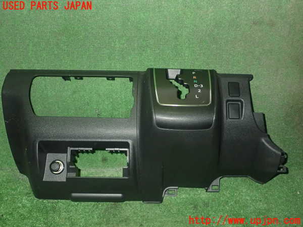 5UPJ-20857549]ハイエースバン200系(KDH206V)コンソール 中古_m0001.jpg