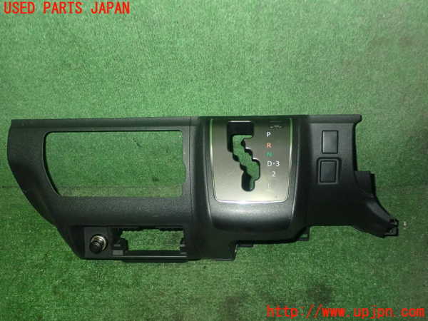 5UPJ-20857549]ハイエースバン200系(KDH206V)コンソール 中古_m0002.jpg